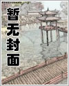 朋友变情人漫画